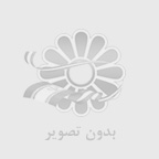 يكشنبه 5 دي ۱۴۰۰
